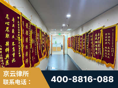 开原-企业展示图